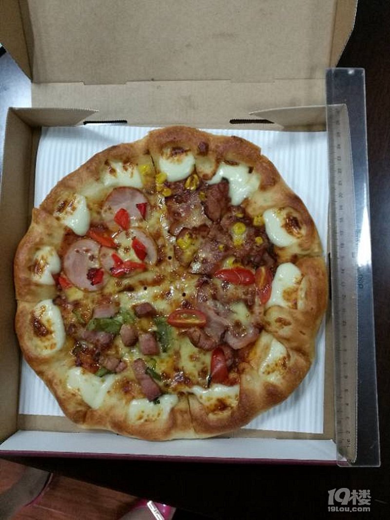 俄罗斯披萨:探索一种独特的美食之旅